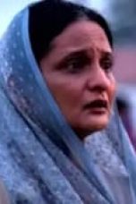 Movie poster: Rangbaaz: Darr Ki Rajneeti Season 1 Episode 3