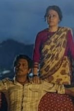 Movie poster: Sacred Games Season 1 Episode 2