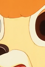 Movie poster: Simba: The King Lion Season 1 Episode 42