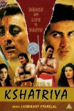 Movie poster: Kshatriya