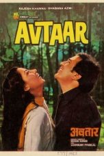 Movie poster: Avtaar