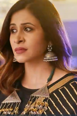 Movie poster: Dear Ishq Season 1 Episode 17