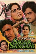 Movie poster: Sagar Sangam