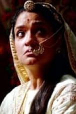 Movie poster: Taj: Divided by Blood Season 1 Episode 10