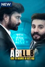 Movie poster: AB LLB Season 1 Episode 7