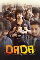 Movie poster: Dada 2023