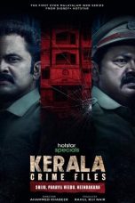Movie poster: Kerala Crime Files: Shiju, Parayil Veedu, Neendakara 2023