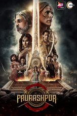 Movie poster: Paurashpur Season 2 Episode 3