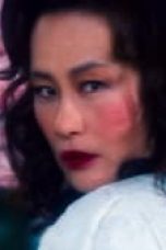 Movie poster: The Afterparty Season 1 Episode 10