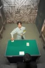 Movie poster: The Devil’s Plan Season 1 Episode 2