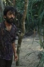 Movie poster: Kaala Paani Season 1 Episode 4