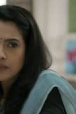 Movie poster: Crimes Aaj Kal Season 1 Episode 3