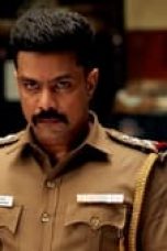 Movie poster: Label Season 1 Episode 4