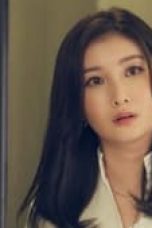 Movie poster: Business Proposal HK Season 1 Episode 5