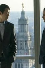 Movie poster: Succession Season 1 Episode 6