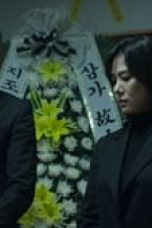 Movie poster: The Bequeathed Season 1 Episode 1