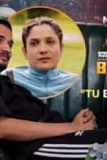 Movie poster: Bigg Boss Season 17 Episode 96