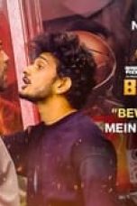 Movie poster: Bigg Boss Season 17 Episode 95