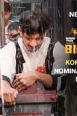 Movie poster: Bigg Boss Season 17 Episode 94