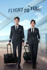 Movie poster: Flight To You  2023
