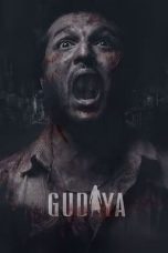 Movie poster: Gudiya 2023