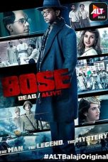 Movie poster: Bose: Dead/Alive 2017