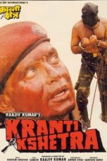 Movie poster: Kranti Kshetra 1994