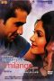 Movie poster: Aappan Pher Milange 2012