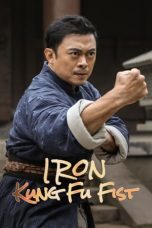 Movie poster: Iron Kung Fu Fist 2022