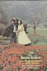 Movie poster: Yeh to Kamaal Ho Gaya 1982