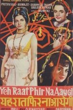 Movie poster: Yeh Raat Phir Na Aaygi 1966