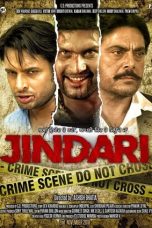 Movie poster: Jindari 2018