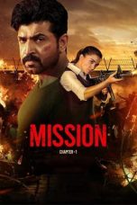Movie poster: Mission: Chapter 1 2024