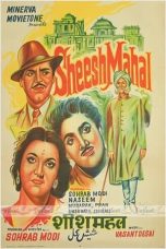 Movie poster: Sheesh Mahal 1950