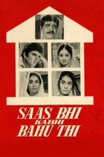 Movie poster: Saas Bhi Kabhi Bahu Thi 1970