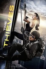 Movie poster: The Thieves 2012