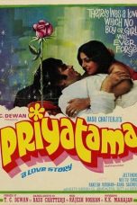Movie poster: Priyatama 1978