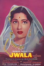 Movie poster: Jwala 1971