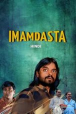 Movie poster: Imamdasta