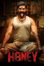 Honey (2026) హనీ Honey (2026) హనీ