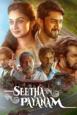 Seetha Payanam (2026) Seetha Payanam (2026)